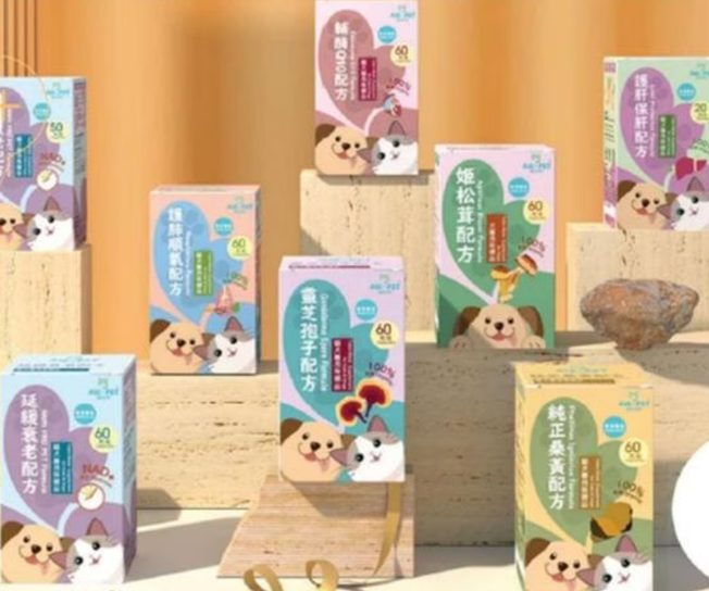 保健品系列
