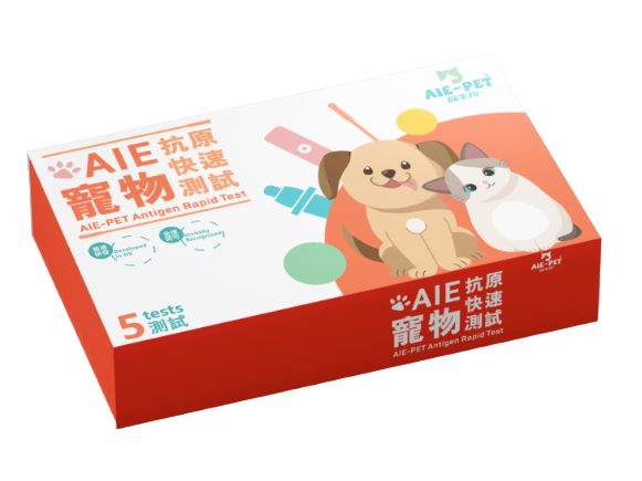 AIE-PET 寵物健康解決方案